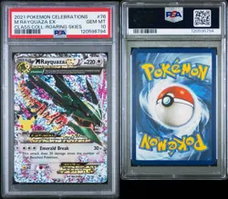 2021 POKEMON CELEBRATIONS CLASSIC COLLECTION #76 M RAYQUAZA EX PSA 10 - Image 3