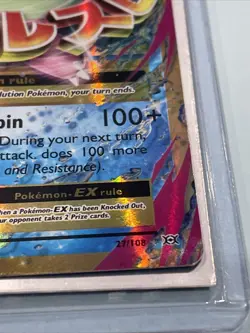 Pokemon TCG Mega-Slowbro-EX XY Evolutions Holo 27/108 - Image 5