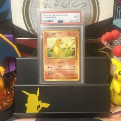 1996 POKEMON JAPANESE BASIC #4 CHARMANDER BASE SET - PSA 9 Mint #109617387 - Image 1