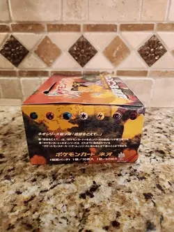 Pokemon Tcg Neo Discovery Japanese Empty Booster Box - Image 3