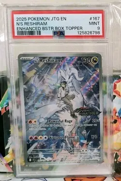 Pokemon TCG N's Reshiram Journey Together Stamp English Illustration Rare PSA 9 - Image 1