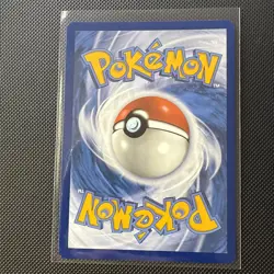 Houndoom Illustration Rare 066/064 Pokemon Shrouded Fable Near Mint - Image 2