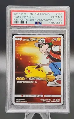 PSA 10 2018 POKEMON JPN SM PROMO POKEMON CENTER 20TH ANV CAMPAIGN RED'S PIKACHU - Image 1