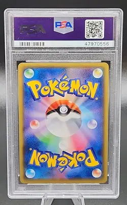 PSA 10 2018 POKEMON JPN SM PROMO POKEMON CENTER 20TH ANV CAMPAIGN RED'S PIKACHU - Image 2