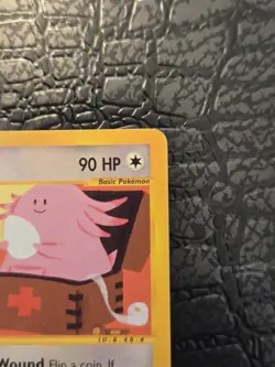 Pokemon Chansey 072/165 Expedition Base Set Regular Vintage EReader LP- - Image 5