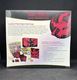 Pokemon Sword & Shield Astral Radiance Elite Trainer Box ETB Sealed - Image 3
