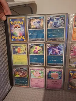 Lotto Carte Pokemon 151 JAP Electrode Master Ball Edition - Image 5
