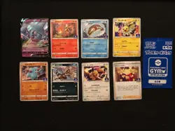 Japanese Pokemon Promo Gym Series 4 Sword & Shield Set 111- 118 S-P + FREE PACK - Image 1