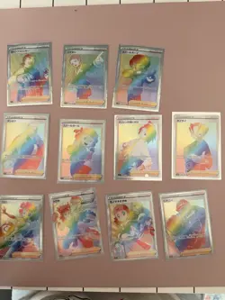 POKEMON SECRET RAINBOW TRAINER LOT - 11 Cards - Image 1