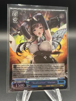 "Realization" Marian Super Rare Weiss Card NIK/S117-E088S SR NIKKE - Image 1