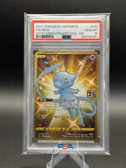 PSA 10 Mew 030/028 25th Anniversary Pokemon Card Japanese Gem Mint US Seller - Image 1