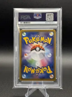 PSA 10 Mew 030/028 25th Anniversary Pokemon Card Japanese Gem Mint US Seller - Image 2