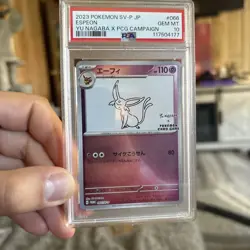 Espeon - 066/SV-P 066/SV-P Sv-P Promotional Cards Holo (Japanese) gem mint 10 - Image 1