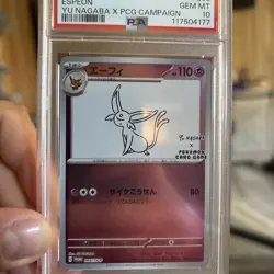 Espeon - 066/SV-P 066/SV-P Sv-P Promotional Cards Holo (Japanese) gem mint 10 - Image 2