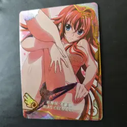 Rias Gremory - SSR-002 - SSR - FOIL - Goddess Story Girl Party Waifu Card - Image 2