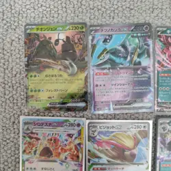 10 x Random EX Japanese Cards Bundle Pokemon Tcg - Image 2