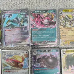 10 x Random EX Japanese Cards Bundle Pokemon Tcg - Image 3