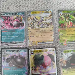 10 x Random EX Japanese Cards Bundle Pokemon Tcg - Image 4