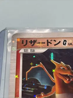 Charizard 001/016 Pt Pokemon Cards Japanese Holo 1st Edition Team Galactic 2009 - Image 2