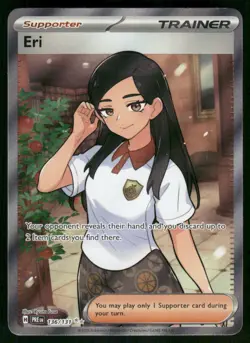 Eri 136/131 Ultra Rare Holo NM Pokemon SV: Prismatic Evolutions - Image 1