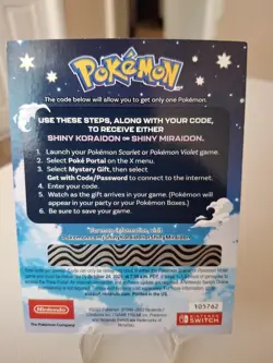 POKEMON SCARLET / VIOLET SHINY MIRAIDON OR SHINY KORAIDON SERIAL CODE - Image 2