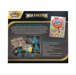 Pokemon TCG Mega Evolution Elite Trainer Box Gardevoir ETB PRESALE 9/26 - Image 3