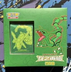 Pokemon Chinese Dragon Return Rayquaza Exclusive Sealed Box - US Shipping - Image 1
