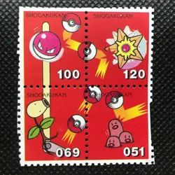 Voltorb Dugtrio Pokemon Stamp Japan Pocket monster NINTENDO SHOGAKUKAN F/S - Image 1