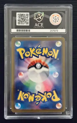 Deoxys VSTAR 223/172 ACE 10 - s12a Vstar Universe Special Art Rare - Pokemon TCG - Image 2