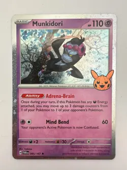 Munkidori (Cosmos Holo) - 095/167 - Trick or Trade BOOster Bundle 2024 Pokemon - Image 5