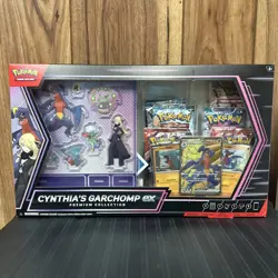 Pokemon TCG Cynthia's Garchomp ex Premium Collection Box *Sealed* New. USA - Image 3