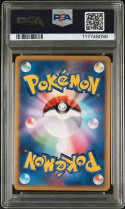2007 Pokemon Dialga Fan Club 5000 EXP PTS Holo Japanese Promo #001 PSA 10 - Image 2