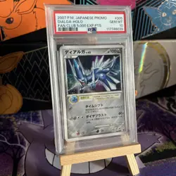 2007 Pokemon Dialga Fan Club 5000 EXP PTS Holo Japanese Promo #001 PSA 10 - Image 4