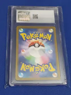 🔥 CGC 10 Gem Mint Bulbasaur 166/165 Art Rare Pokemon 151 Japanese Sv2a - Image 2