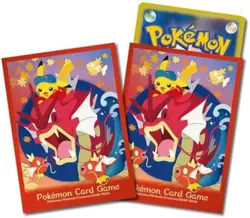 Pokemon Card Game Scarlet & Violet Special BOX Pokemon Center Hiroshima F/S NEW - Image 2