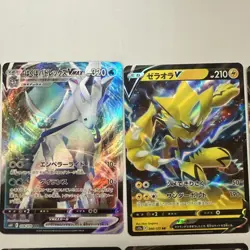 25+ Japanese Pokemon Card Lot | TCG Holo & Mixed | Authentic Import Collection - Image 3