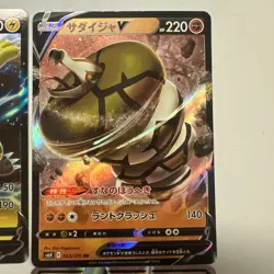 25+ Japanese Pokemon Card Lot | TCG Holo & Mixed | Authentic Import Collection - Image 4