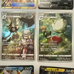 25+ Japanese Pokemon Card Lot | TCG Holo & Mixed | Authentic Import Collection - Image 5