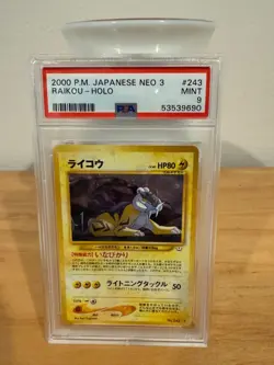 Pokemon PSA 9 Japanese Neo 3 Revelation Raikou Holo Rare No. 243 MINT - Image 1