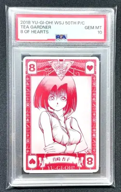 Yugioh Poker- PSA10 Tea Gardner 2018 WEEKLY SHONEN JUMP 50TH ANNIVERSARY - Image 1