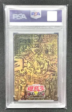 Yugioh Poker- PSA10 Tea Gardner 2018 WEEKLY SHONEN JUMP 50TH ANNIVERSARY - Image 2
