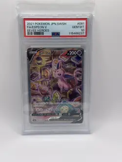 Espeon V SR 081/069 Eevee Heroes Alt Art PSA 10 GEM MINT Japanese Pokemon Card - Image 1