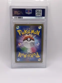 Espeon V SR 081/069 Eevee Heroes Alt Art PSA 10 GEM MINT Japanese Pokemon Card - Image 2
