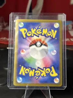 Pokemon TCG Mimikyu Holo Card Sun & Moon Series 088/150 - Image 2