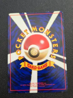 Weedle No.013 Vending Series 1 Glossy Japanese Promo Pokemon Card (LP) - Image 2