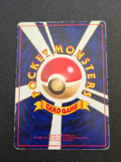 Cubone No 104. Vending Series Old back Vintage Glossy Pokemon Card Japanese - Image 2