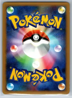Gliscor Lv.X - Heatran Half Deck DP5 1st Edition Japanese Pokemon Card NM - Image 2