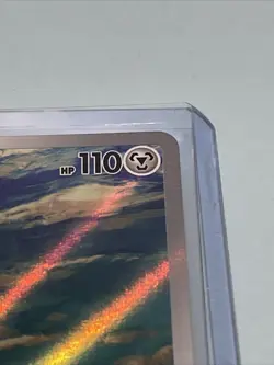 Skarmory AR 073/064 SV7a Paradise Dragona - Pokemon Card Japanese art rare - Image 3