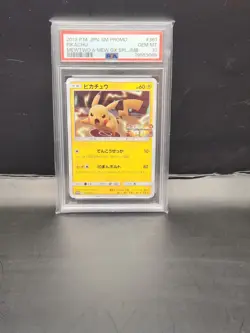 Pikachu PSA 10 367/SM-P Promo SM Mewtwo & Mew GX Card Pokemon Japanese - Image 1