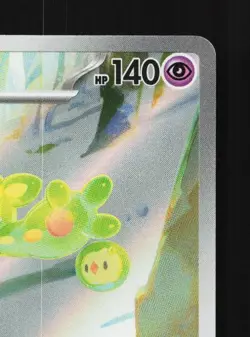 Reuniclus 125/086 LP Black Bolt Japanese Pokemon Card TCG - Image 5